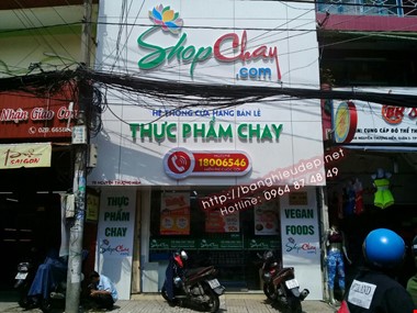 Bảng hiệu Alu Shop Chay